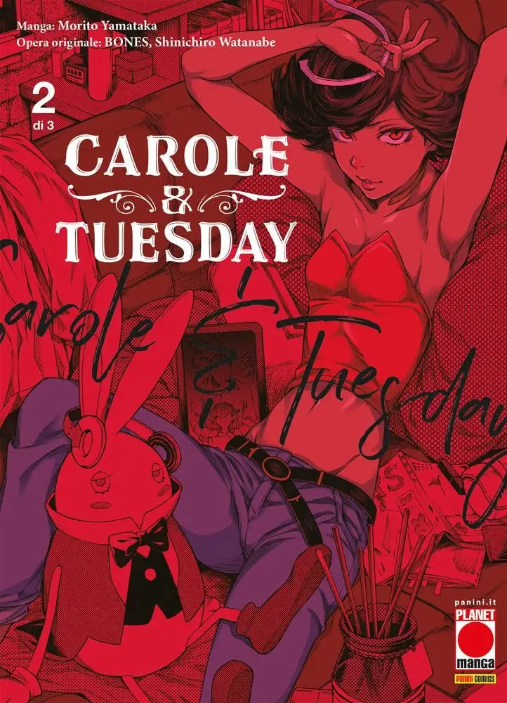 Volume cover